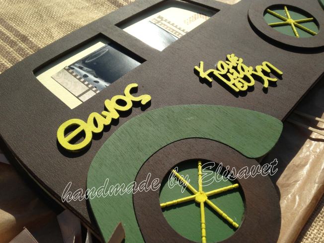 ρετρό αυτοκίνητο